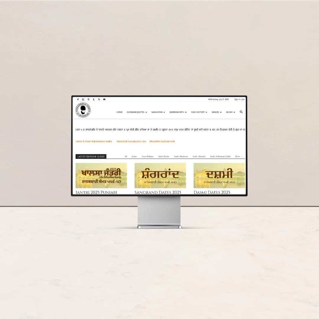 Dhansikhi - Sikh Community Portal (Live Kirtan / Gurbani)