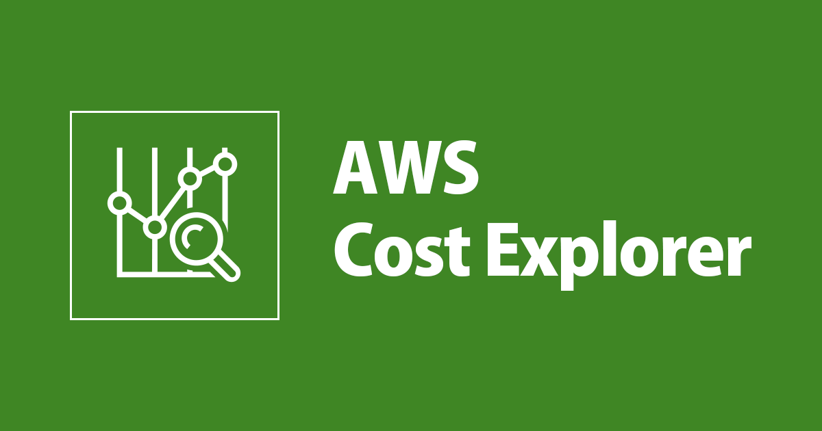 Cloud Cost Management Platforms icon